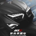 【AJ Light Design】AJ6 方向燈 單色白光版 6代勁戰| Webike摩托百貨