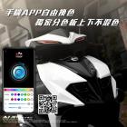 【AJ Light Design】AJ JETS 雙刃前方向燈 JET S / SR / SL / SL+| Webike TW