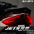 【AJ Light Design】AJ JETS 尾燈 JET S / SR / SL / SL+| Webike摩托百貨