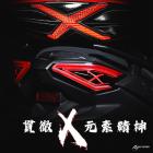 【AJ Light Design】尾燈 XMAX 300 (23-25)| Webike摩托百貨