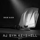 【AJ Light Design】CNC 鋁合金KEYLESS鑰匙殼 DRG 2.0、CLBCU、FIDDLE| Webike摩托百貨