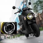 【AJ Light Design】防水魚眼大燈 4MICA 125 / 150| Webike摩托百貨
