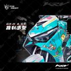 【星爵科技】鋒利 整合式方向燈+日行燈 KRV 180| Webike摩托百貨