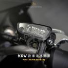 【星爵科技】白鐵油杯飾蓋 KRV| Webike摩托百貨