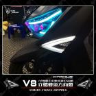 【星爵科技】V8立體前方向燈 勁戰六代| Webike摩托百貨