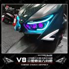 【星爵科技】V8立體前方向燈 勁戰六代| Webike摩托百貨