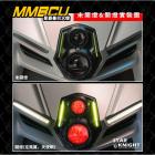 【星爵科技】GX大燈總成 MMBCU| Webike摩托百貨