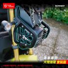 【星爵科技】多功能支架 KRN| Webike摩托百貨