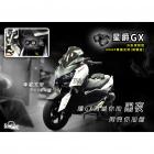 【星爵科技】GX II PLUS 霧燈套件 XMAX (17-22)| Webike摩托百貨