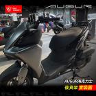 【STAR KNIGHT】海克力士後貨架 FORCE 2.0 / AUGUR| Webike摩托百貨