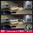 【星爵科技】GX MINI 霧燈 + 13度支架套組 STR| Webike摩托百貨