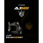 【星爵科技】電動高低馬達套件 AJMB大燈專用 CLBCU| Webike摩托百貨