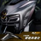 【STAR KNIGHT】AJMB 寬體空力套件 MMBCU| Webike摩托百貨