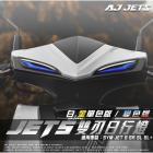 【星爵科技】雙刃 整合式日行燈 + 方向燈 JET S / SR / SL / SL+| Webike摩托百貨