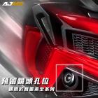 【星爵科技】AJMB 尾燈組 MMBCU| Webike摩托百貨