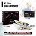 【星爵科技】M7尾燈組 白色烤漆版 JET S / SR / SL / SL+| Webike摩托百貨