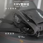 【星爵科技】置物袋 KRV 180| Webike摩托百貨