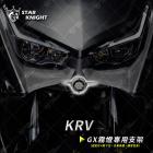 【星爵科技】GX霧燈專用 單燈支架 KRV 180| Webike摩托百貨