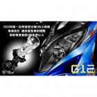 【星爵科技】G12 LED 小魚眼燈泡| Webike摩托百貨