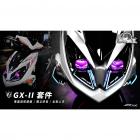 【STAR KNIGHT】GX GXII 大燈總成 JET SR / SL| Webike摩托百貨