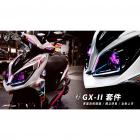 【STAR KNIGHT】GX GXII 大燈總成 JET SR / SL| Webike摩托百貨
