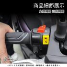 【星爵科技】右把手三段開關總成 RTS 125 / 135 / R 165| Webike摩托百貨