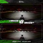 【STAR KNIGHT】矩陣式鷹眼大燈總成 NINJA 400 (18-24)| Webike摩托百貨