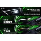 【STAR KNIGHT】矩陣式鷹眼大燈總成 NINJA 400 (18-24)| Webike摩托百貨