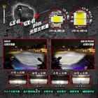 【星爵科技】LED霧燈套件 DRG 1.0 / 2.0| Webike摩托百貨