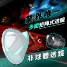 【星爵科技】LED霧燈套件 DRG 1.0 / 2.0| Webike摩托百貨