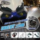 【星爵科技】LED霧燈套件 DRG 1.0 / 2.0| Webike摩托百貨
