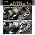 【STAR KNIGHT】有聲繼電器 4MICA| Webike摩托百貨