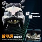 【STAR KNIGHT】霧燈支架 RTS 135 / RTS R 165| Webike摩托百貨
