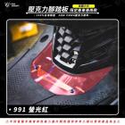 【STAR KNIGHT】透明壓克力腳踏板 勁戰六代| Webike摩托百貨