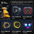 【STAR KNIGHT】LED 天使眼大燈 SUI 125| Webike摩托百貨