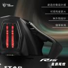 【STAR KNIGHT】整合式LED尾燈 R15 V3 / V4| Webike摩托百貨
