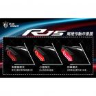 【STAR KNIGHT】整合式LED尾燈 R15 V3 / V4| Webike摩托百貨