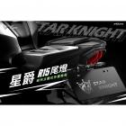 【STAR KNIGHT】整合式LED尾燈 R15 V3 / V4| Webike摩托百貨