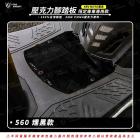 【STAR KNIGHT】透明壓克力腳踏板 KRV MOTO| Webike摩托百貨