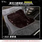 【STAR KNIGHT】透明壓克力腳踏板 KRV MOTO| Webike摩托百貨