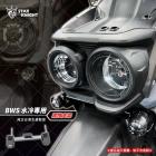 【STAR KNIGHT】GXW 霧燈套件 水冷BWS| Webike摩托百貨