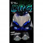 【STAR KNIGHT】GXII 惡魔眼大燈套件 DRG 2.0| Webike摩托百貨