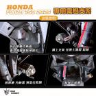 【STAR KNIGHT】霧燈外掛支架 FORZA 750 (25-)| Webike摩托百貨