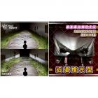 【STAR KNIGHT】霧燈外掛支架 FORZA 750 (25-)| Webike摩托百貨
