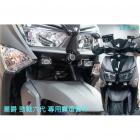 【STAR KNIGHT】GXW 霧燈支架 勁戰六代/6.5代| Webike TW