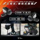 【STAR KNIGHT】GX MINI 外掛霧燈組 FORZA 750 (25-)| Webike TW