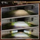 【STAR KNIGHT】日行燈方向燈 SUI 125| Webike TW