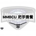 【燈の匠】把手組 MMBCU| Webike摩托百貨