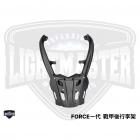 【Light Master】戰甲後行李架 FORCE| Webike摩托百貨