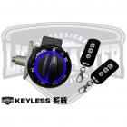 【燈の匠】KEYLESS鎖頭組 Fiddle 125| Webike摩托百貨